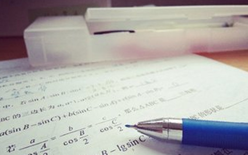 怎样才能学好数学?踏实态度是关键吗?插图