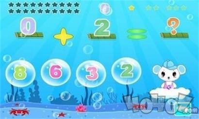 这款数学宝藏APP适合学习数学吗？插图