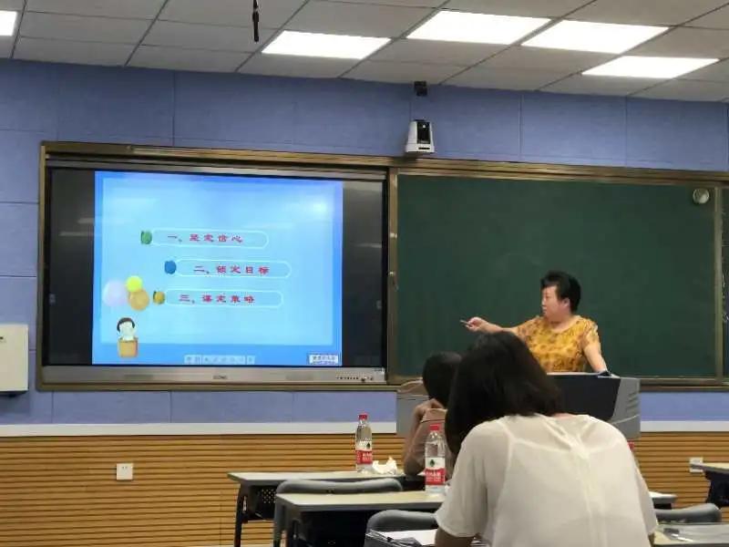 不理解初中政治怎么办(道法灵活理解干货)？插图