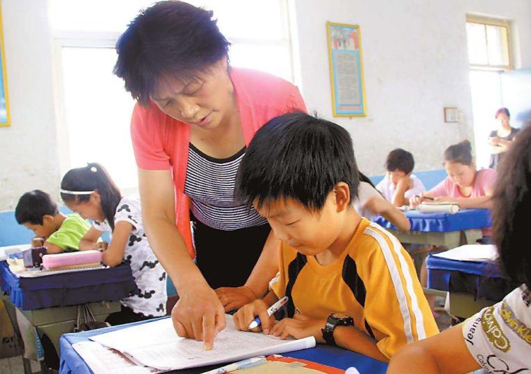 如何才能提前学习（进行提前学习的技巧）？插图