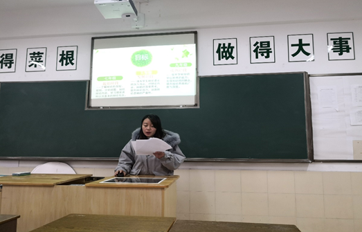 这个笔记用得好，能提升初中政治成绩吗？插图