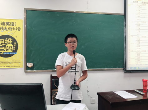 阅读技巧有哪些，初中英语(得阅读者得天下)？插图