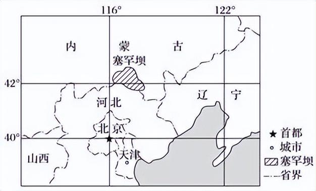 如何有效地进行高中地理选择题作答以获得高考满分？插图