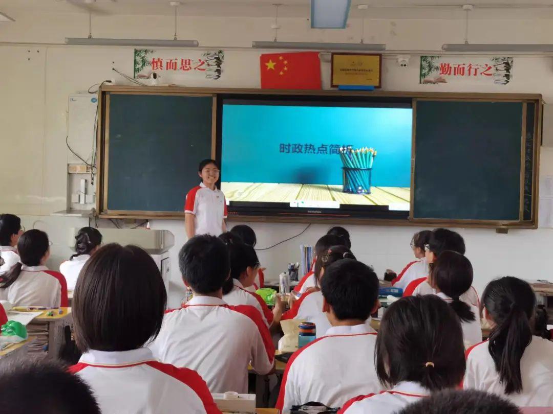 高一如何有效学习政治：学霸们分享的学习方法技巧？插图