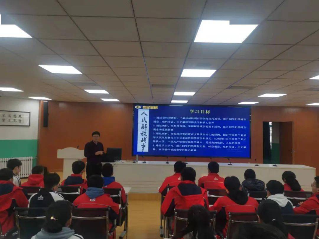 高中语文和高中政治哪个更易于备考(高中学科难度排名)插图