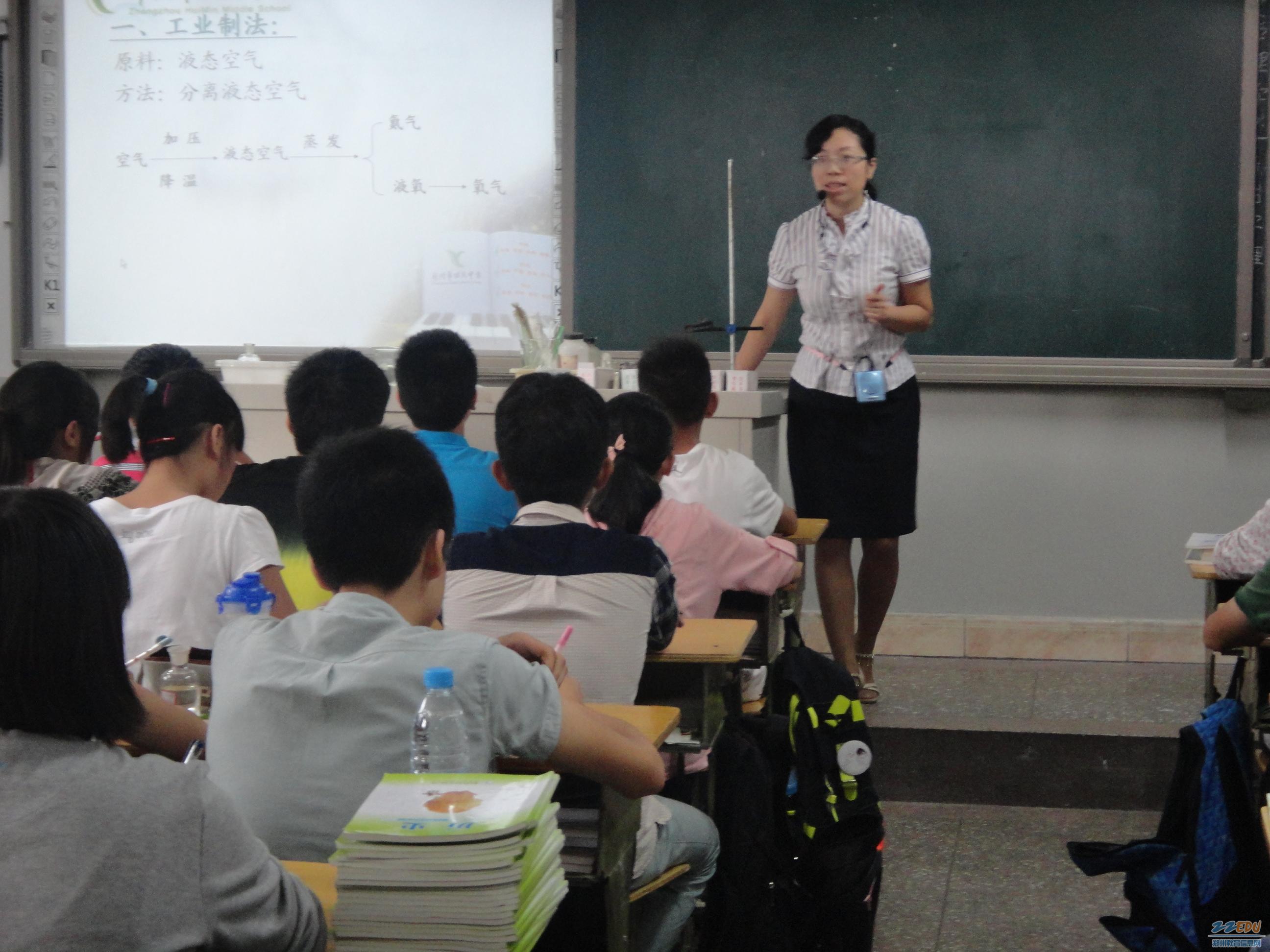 怎样才能在初中阶段学好初三的化学呢？插图