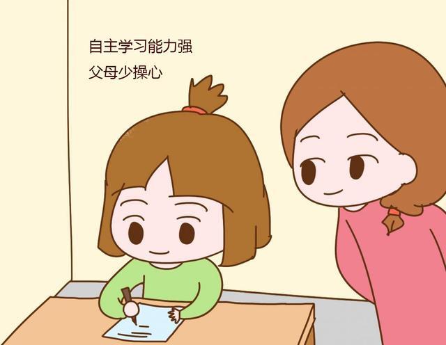 提高背单词效率的方法有哪些？插图