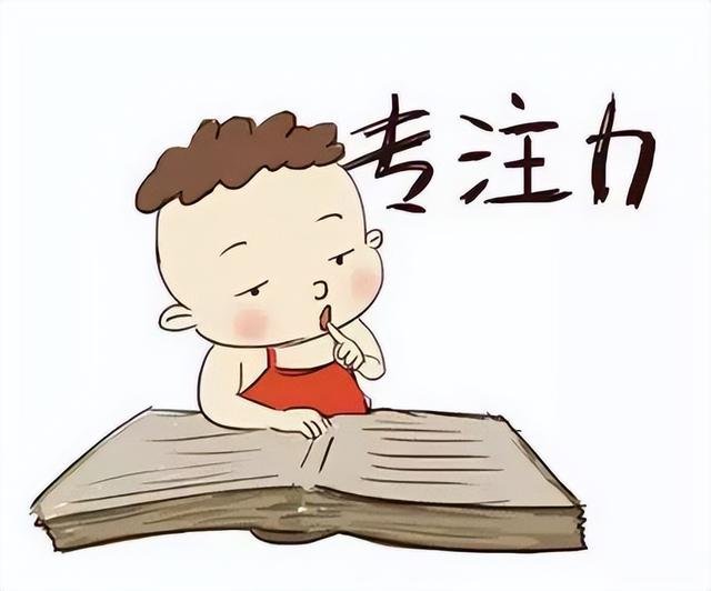 幼儿园的孩子做好这四点了吗？插图