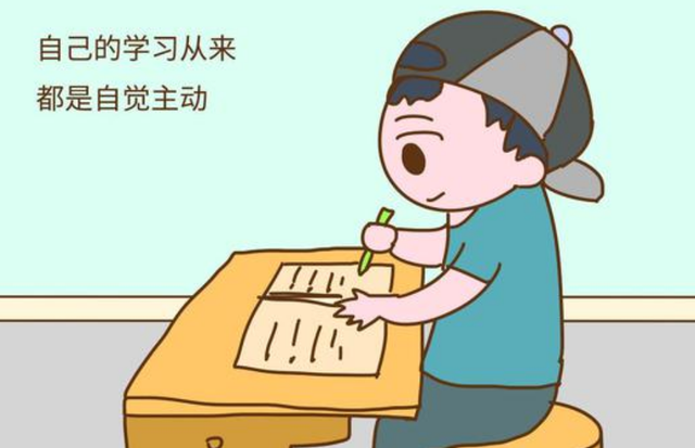 小班孩子的学习方法有哪些，关键时期幼儿老师一定要注意这5个要点吗？插图