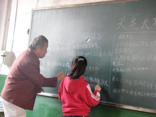 我应该用怎样的态度来学习语文作文？（写好作文的三妙招）插图