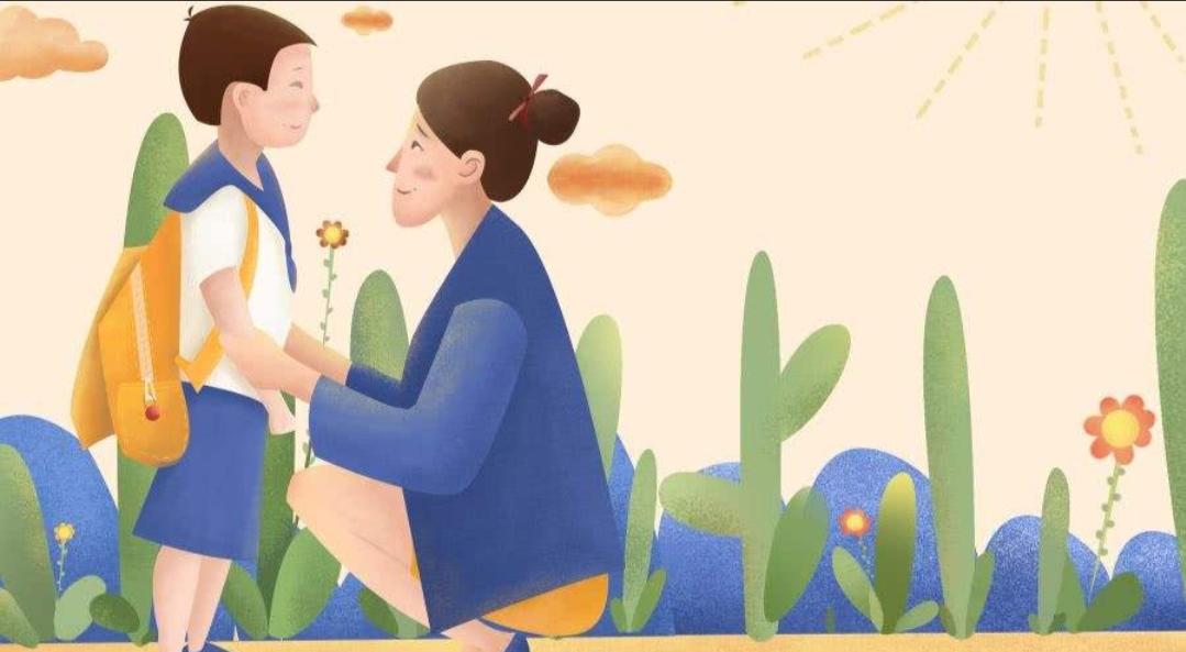 如何通过自律来培养良好的数学学习习惯？插图