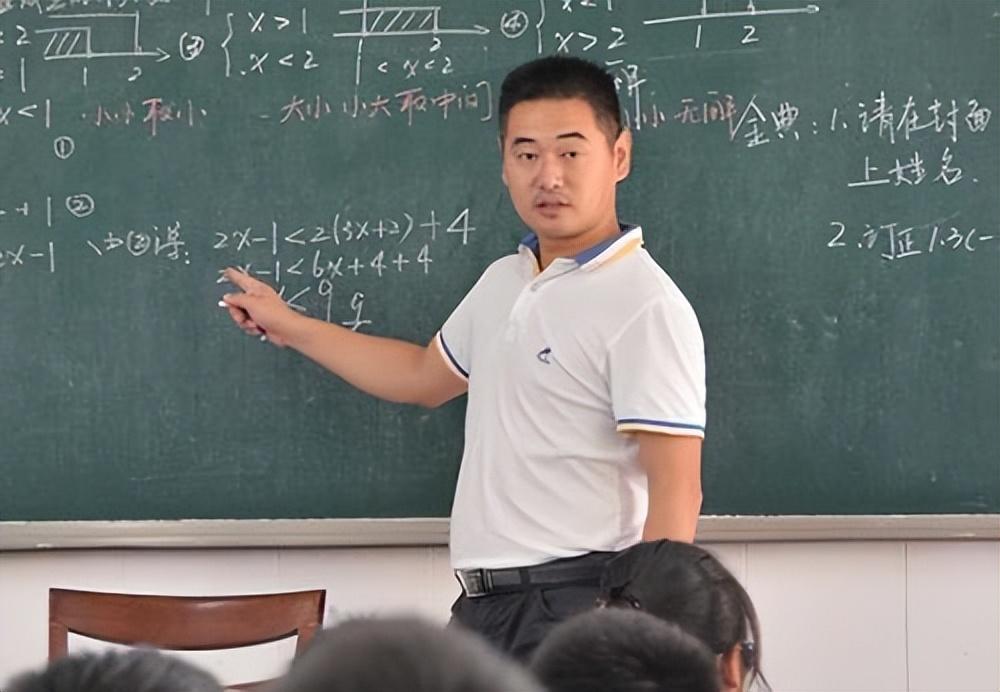 为什么学霸要学习数学吗？插图