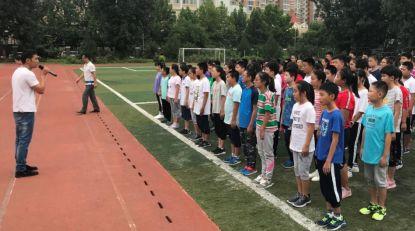 初中衔接班讲些什么好？神秘面纱揭晓了吗？插图