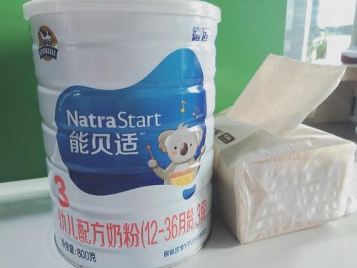 哪种奶粉最适合大班孩子喝呢？插图