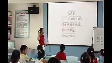 如何记忆语文拼音（三个方法教你学会拼音）？插图