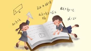 考前如何高效学习数学？(考前三个习惯不能少吗？)插图