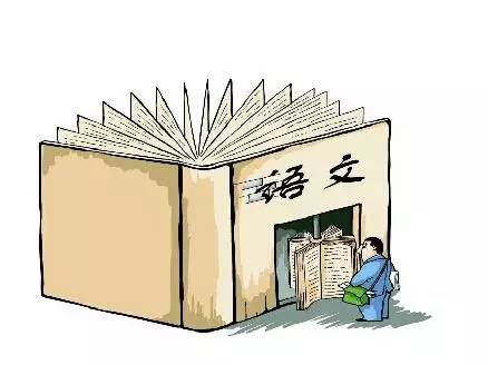 如何能有效提升听课质量？（有哪些提高听课效率的方法？）插图