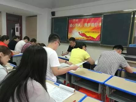 有哪些高效率的学习方法可以分享？插图