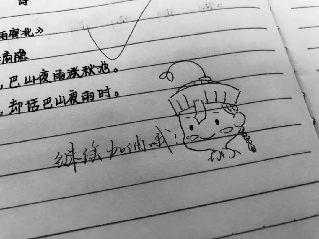如何提升语文成绩的三个小技巧？插图