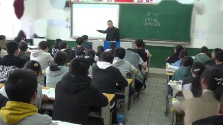 初中政治能力如何提升？怎样才能学好初中政治？插图