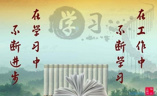 初中政治要怎么学才能学好？光靠死记硬背真的能考好吗？插图