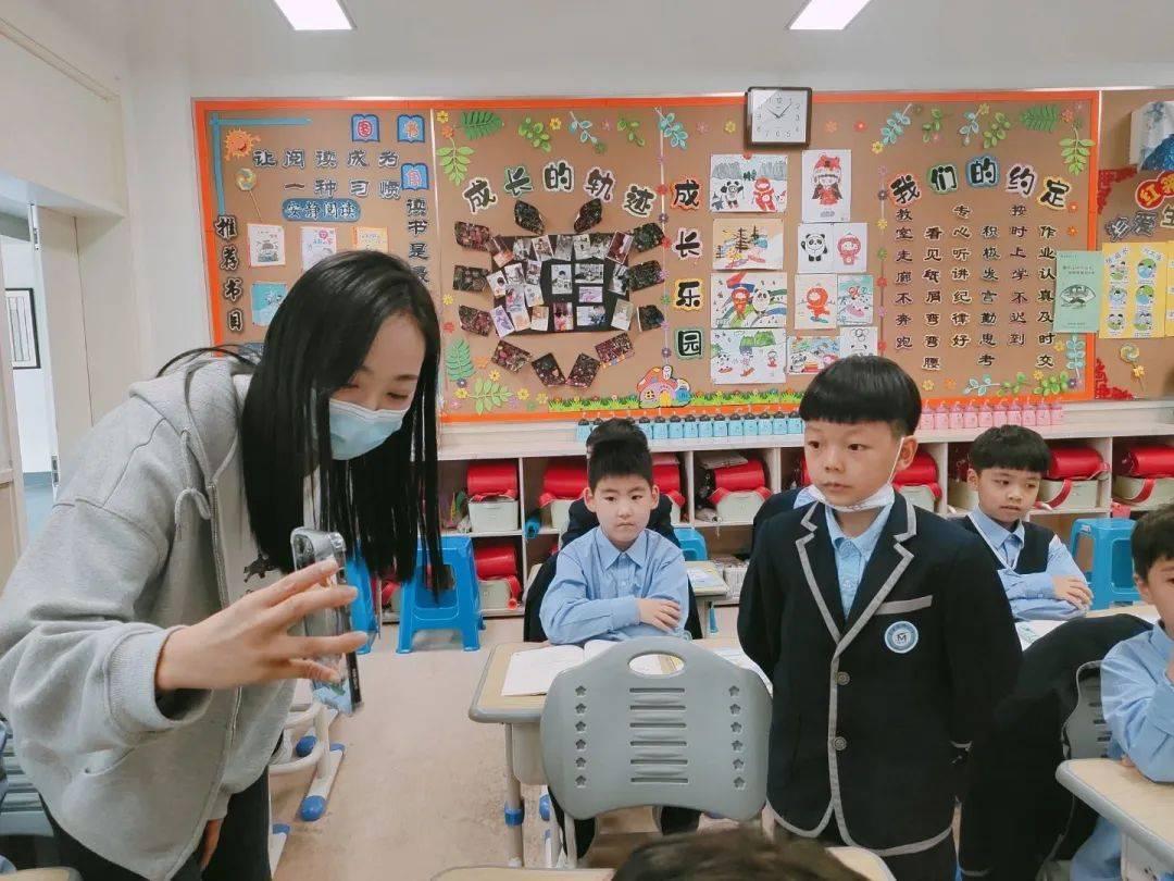 幼小衔接社会准备包括哪些内容呢？插图