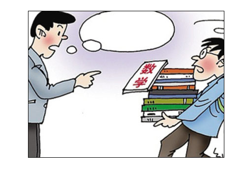 为什么高中数学学不好，难道不是因为掉入了抱怨陷阱吗？插图