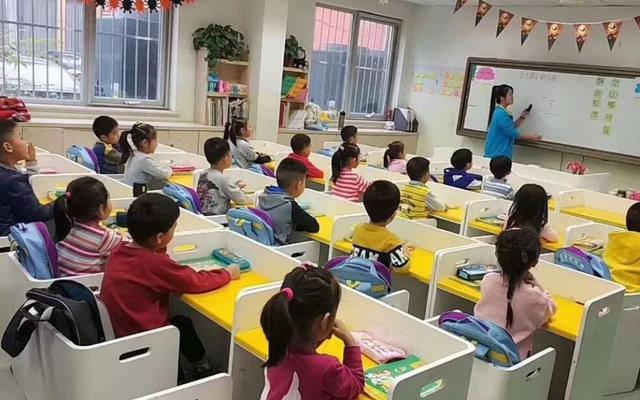 如何体验小学课堂？（小学课堂体验大揭秘）插图
