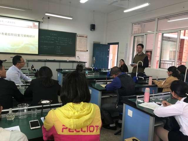 初二生物最后如何高效复习？八大生物考点如何轻松掌握？插图
