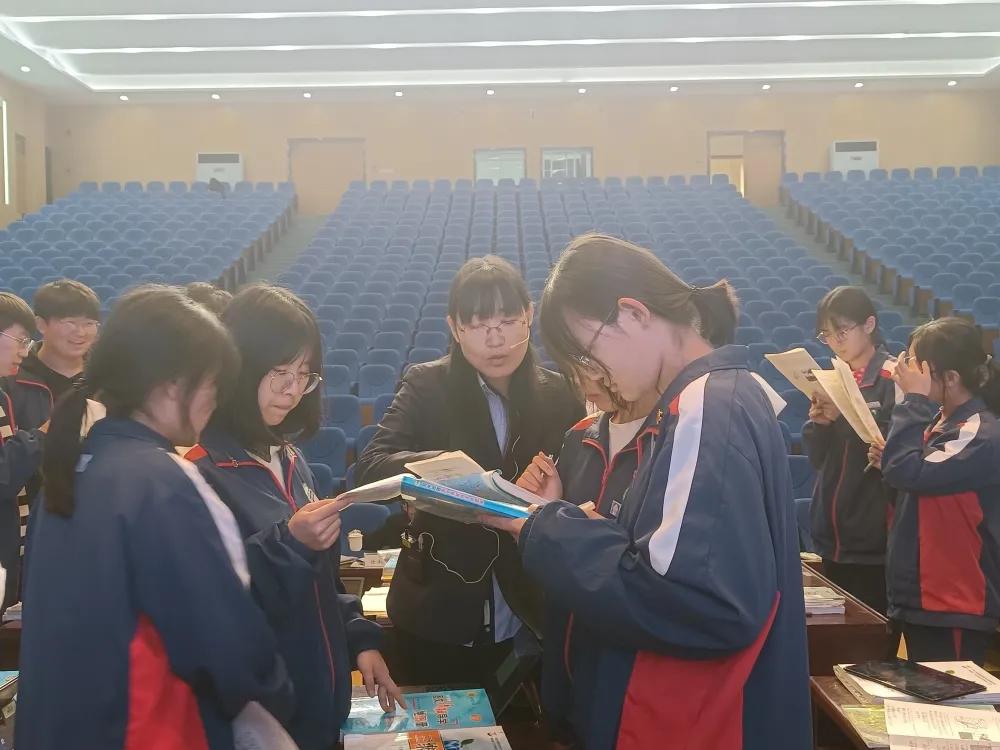 如何有效地学习高中地理？插图