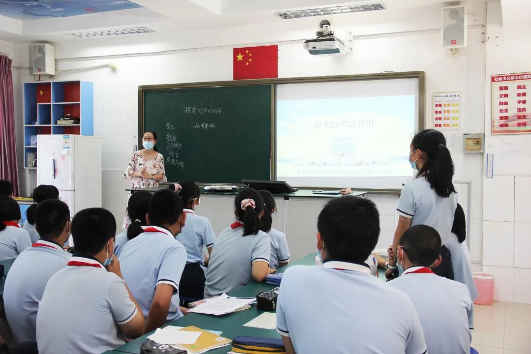 初中物理：声音的回声，有哪些秘密？距离影响竟有17米？插图