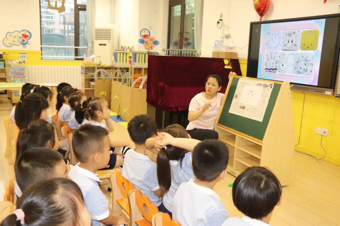中班教研：应该如何培养学生？插图