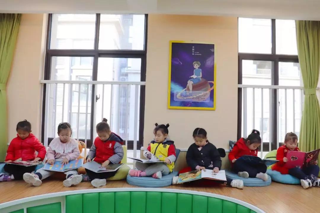 幼儿园停课后应该如何应对(紧急应对！幼儿园停课应对策略)插图
