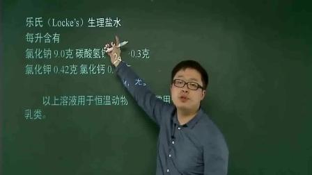 高中化学有哪些提分策略？插图