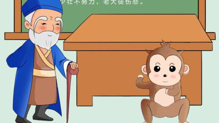 怎样才能增加词汇量？如何学习提高阅读理解能力？插图
