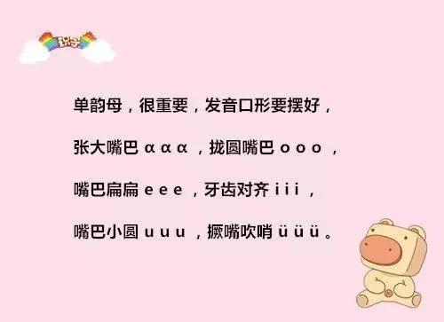 语文练习，如何坚持？怎样才能坚持下去？插图