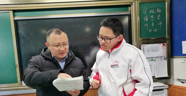 高中历史学习有什么技巧吗？插图