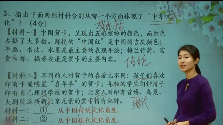 怎样学习语文阅读答题才能轻松满分？三步法有效吗？插图