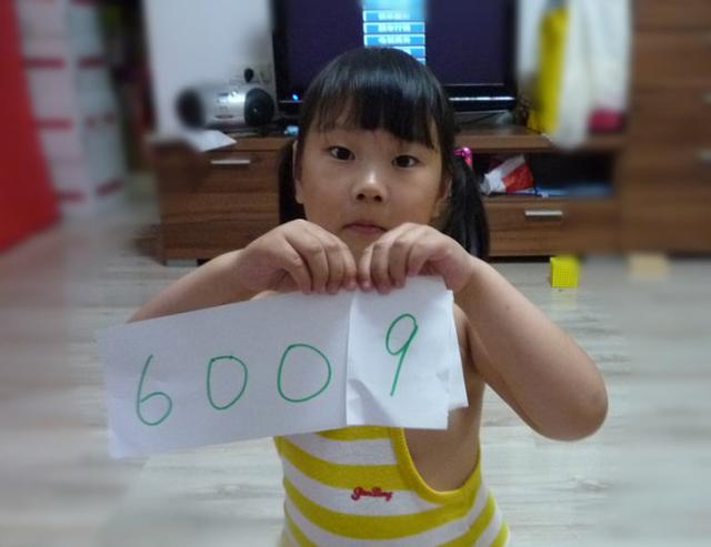 5岁孩子如何学习数学？（孩子数学学习小技巧）插图