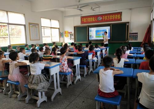 幼小衔接如何获得小学课堂的体验？插图