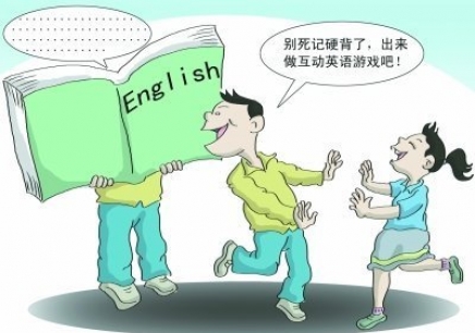高考英语怎样能迅速提分？插图