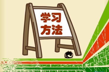 如何有效提升学生的学习效率？插图