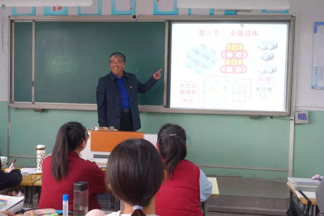 我应该怎么记住高中化学知识呢？(化学复习小妙招)插图