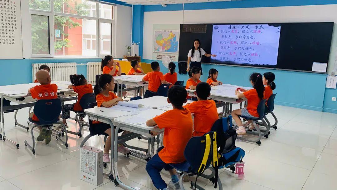 怎样学习古诗？掌握和欣赏古诗有哪些方法？插图