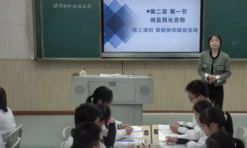 差生如何能提高分数？插图