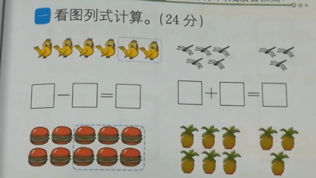 初中数学计算跟不上，怎么办？想轻松拉开千人差距，考出好成绩？插图