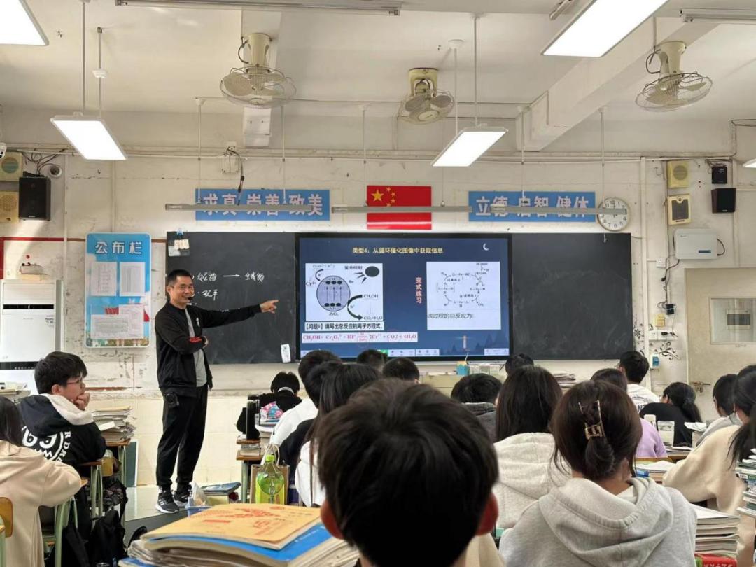 初中化学：配平化学方程式，真的有独家秘诀吗？轻松平衡的攻略真的存在吗？插图