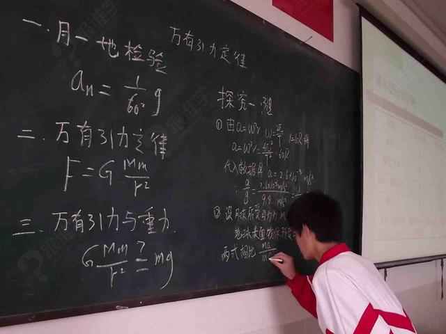 如何让初中物理课堂更生动？如何让孩子轻松掌握物理知识？插图