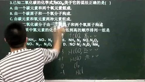 中考究竟考哪些科目？考查哪些内容？插图