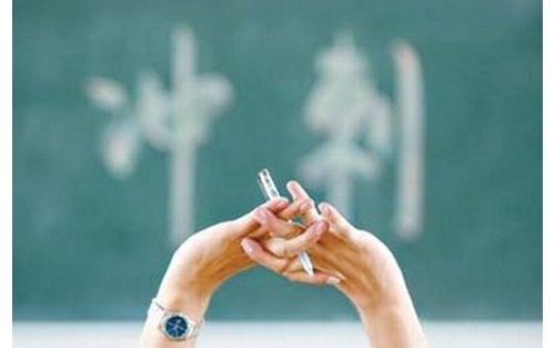 如何成为高效率的学习者(高中尖子生的秘密)？插图